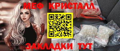бошки Первоуральск
