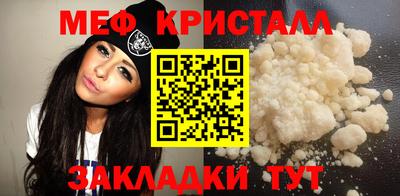 бошки Первоуральск