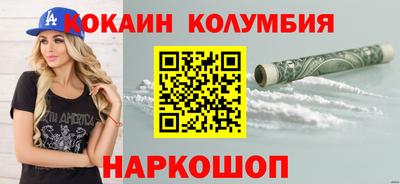 меф VHQ Партизанск