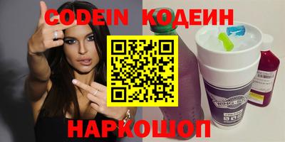 бошки Первоуральск