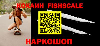 меф VHQ Партизанск