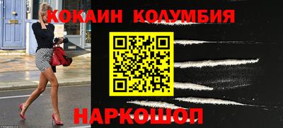меф VHQ Партизанск