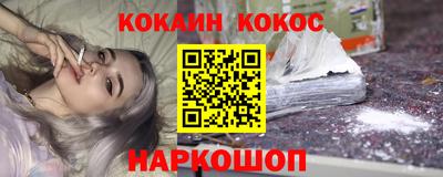 скорость mdpv Пенза