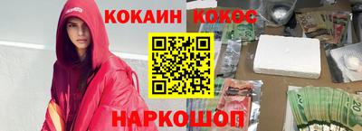 меф VHQ Партизанск