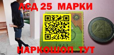 скорость mdpv Пенза
