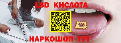 меф VHQ Партизанск