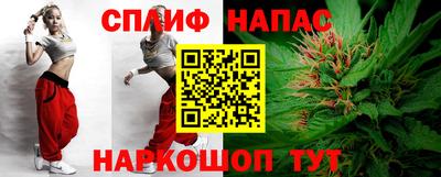 меф VHQ Партизанск