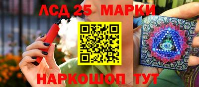 меф VHQ Партизанск