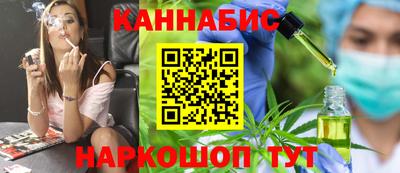 бошки Первоуральск