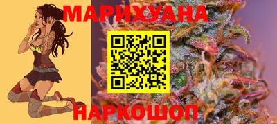 меф VHQ Партизанск