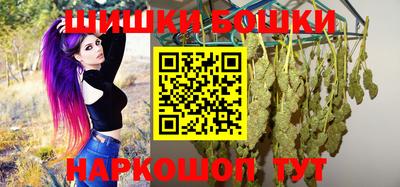 скорость mdpv Пенза