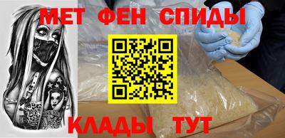 бошки Первоуральск