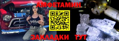 скорость mdpv Пенза