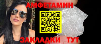 бошки Первоуральск