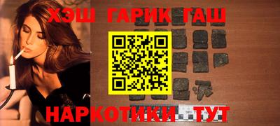 скорость mdpv Пенза