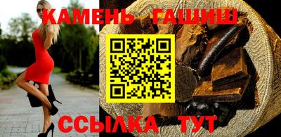 бошки Первоуральск