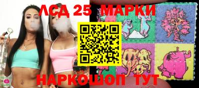 меф VHQ Партизанск