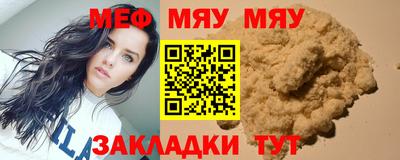 бошки Первоуральск
