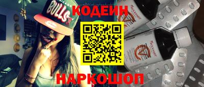 бошки Первоуральск