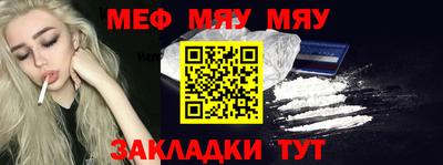 бошки Первоуральск